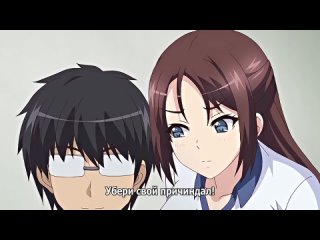 anime cheating hentai bitch cheating on her husband