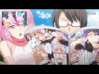usamimi bouken-tan: sekuhara shinagara sekai o sukue (episode 2 trailer) hentai hentai