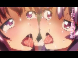 chizuru-chan kaihatsu nikki (episode 6 trailer) hentai hentai