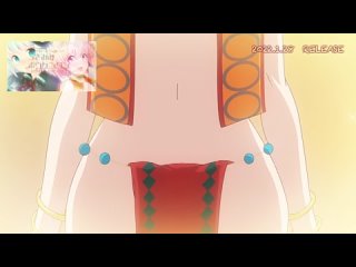 usamimi bouken-tan: sekuhara shinagara sekai o sukue (episode 3 trailer) hentai hentai